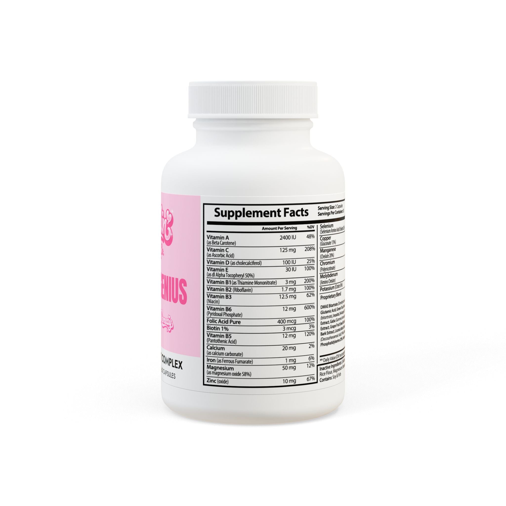 Brain Support Complex Supplement (60 Capsules) ~ Pretty Genius